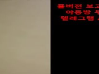 Korejština dívka s a dobrý tělo, volný youjiz trubka porno video ba | xhamster